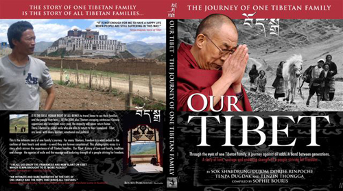 our-tibet-book-cover-flat_.jpg